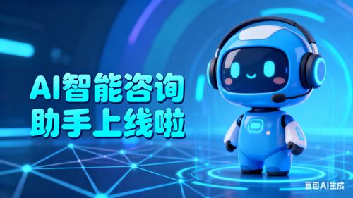 長春社保AI智能咨詢平臺正式上線 開啟“技術+社?！狈招履Ｊ? />
</a>
<span><a href=
